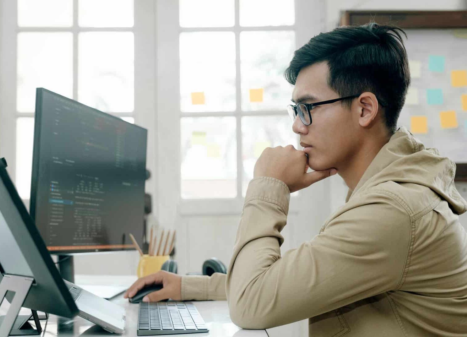 Information Science (MS)