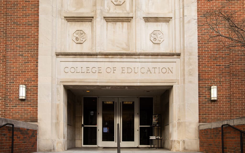 front door of the college of education building